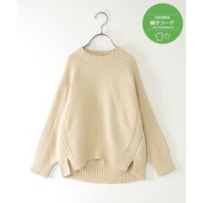 【親子コーデ】サイドスリットニットプルオーバー（120?160cm）