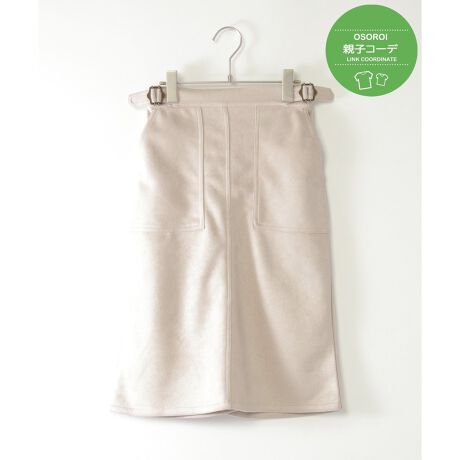 [^ԁF13260399]tFCNXG[hfނgpAGߊՂȃOXJ[gBTChɔzxgANZgɂȂAxCJ[|PbgJWAȕ͋CvX܂BgbvXCR[f߁IyfށztFCNXG[hByfUCzxCJ[|Pbgt̃fUCByikka|CgzTChDԃxgfUC|CgBOłƔwLтR[fBl[gy߂܂By߃R[fBl[gzfB[XTCYWJĂ邽߁Aeq낢ŃR[fBl[g\łBEtFCNXG[hXJ[g@i 12590282eqAeq낢AeqN