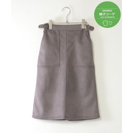 [^ԁF13260399]tFCNXG[hfނgpAGߊՂȃOXJ[gBTChɔzxgANZgɂȂAxCJ[|PbgJWAȕ͋CvX܂BgbvXCR[f߁IyfށztFCNXG[hByfUCzxCJ[|Pbgt̃fUCByikka|CgzTChDԃxgfUC|CgBOłƔwLтR[fBl[gy߂܂By߃R[fBl[gzfB[XTCYWJĂ邽߁Aeq낢ŃR[fBl[g\łBEtFCNXG[hXJ[g@i 12590282eqAeq낢AeqN