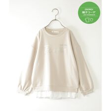 【親子コーデ】裾シフォン箔ロゴプルオーバー（120?160cm）