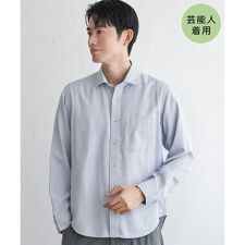 【親子コーデ】デニムライクスイスカラーシャツ