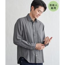 【親子コーデ】デニムライクスイスカラーシャツ