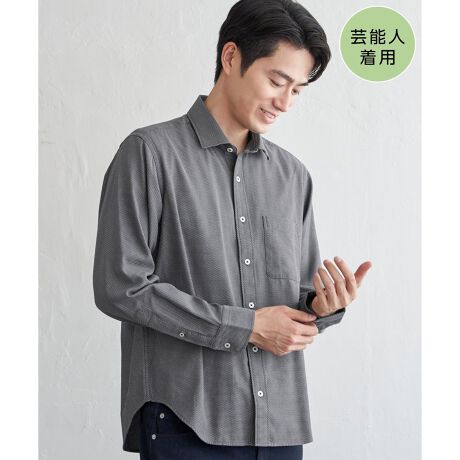 [^ԁF50510041]hXƃJWÃoXǂXCXJ[VcBfĵ悤ȕAŝ钅ȂĂ܂Byfށzfj鉚ʊ̂ȁ~|̃hr[ByfUCzWPbgC₷VvȃXCXJ[BfjIȐngpĂ܂Byikka|Cgzikka ŒԐlCƂȂĂuXCXJ[ṽVcBXCXJ[́AM[݂ƃCh݂̒Ԃ̋݌^BfjfނŁAIEItpŒpł֗ȃACeBy߃R[fBl[gzLbYTCYWJĂ邽߁Aeq낢ŃR[fBl[g\łBEtFCNXG[h^fjVE^[i110?160cmj@i 13040148eqAeq낢AeqNm@n̍ۂ̓lbggpĂmfTCYn@180cmmpTCYn@LTCY