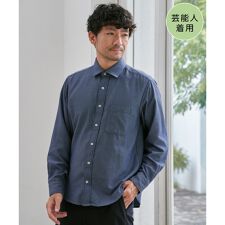 【親子コーデ】デニムライクスイスカラーシャツ