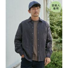 【親子コーデ】フェイクスウェードシャウター