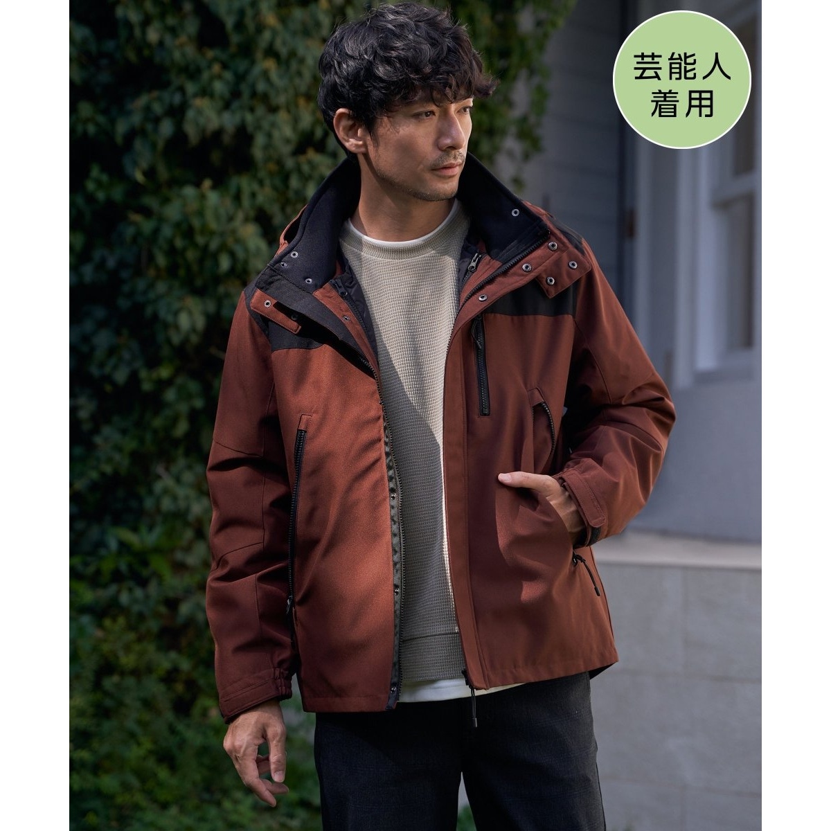 SIERRA DESIGNS（シエラデザインズ）別注 スタンドカラーブルゾン（WEB