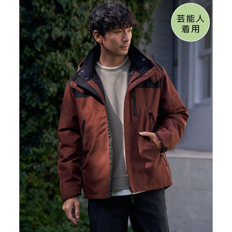 [^ԁF11060321]yWO|Pbgcv񒅗pizNlC ikka ԁA3WAY}Eep[J[NołB@\fނgpAAhAۉƂ~ɂꂵSnBCi[̒EŋCV[ɍ킹3ʂ̒Ȃ\BɃt[hO\ɂȂA~j}ȃX^CɂΉł܂Byfށznyʂȝ|GXeBȂɂ́AɐARgpAɂ₳ۉ̂usorona(R)vgpĂ܂ByfUCz̑傫ȃt@Xi[|Pbg̃}Eep[JBCi[E\3waydlŁACΉ\łByikka|CgzND3way}Eep[J[AĂ܂It[hE\ȕ֗ɂ߂dlIt[hƋ݂̒EŁAݎ̗̊EϓȊJBVFŁuO[WvuubNvoBy߃R[fBl[gzLbYTCYWJĂ邽߁Aeq낢ŃR[fBl[g\łBEȖh}Eep[J[i110?160cmj@i 13010303eqAeq낢AeqNA͂mfTCYn@180cmmpTCYn@LTCY