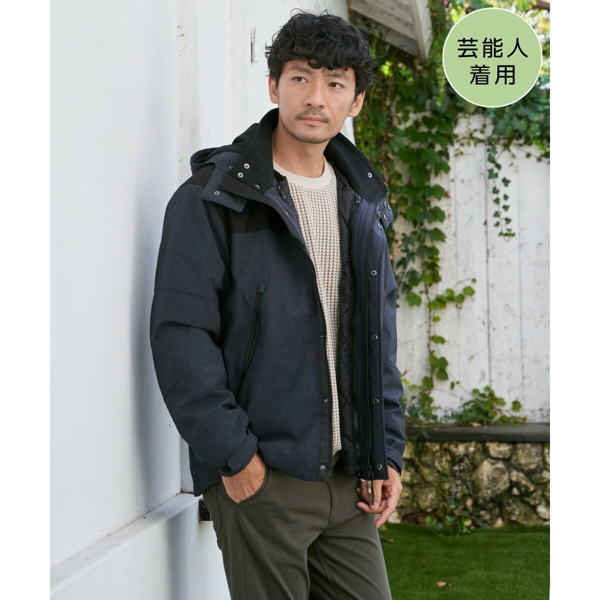 撥水フードステンカラーコート | イッカ(ikka) | マルイウェブチャネル