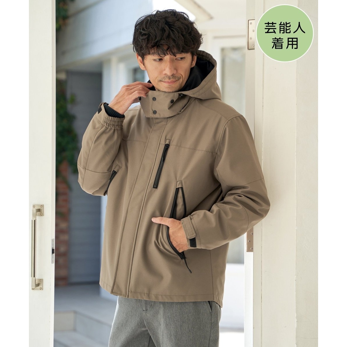 SIERRA DESIGNS（シエラデザインズ）別注 スタンドカラーブルゾン（WEB