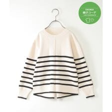 【親子コーデ】コットンMIXボーダーニットプルオーバー（120?160cm）