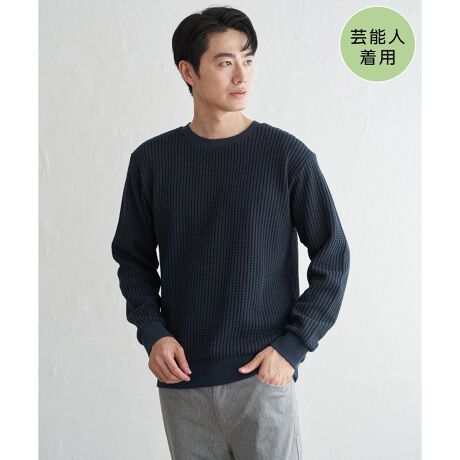 [^ԁF11330493]yWO|Pbgcv񒅗pizVvȂ瑶݊̂郏btngpAN[lbÑvI[o[Byfށz\ʊ̂oCJ[rbObtByfUCzʂIȃrbObt̃g[i[BTCY͒񂵂̌M[TCYłByikka|CgzbtڂƃOEhJ[zFɂȂ܂BzFn̔ZWȂ̂ŁALcȂقǂ悢J[OBLkSnǂfނłBy߃R[fBl[gzLbYTCYWJĂ邽߁Aeq낢ŃR[fBl[g\łBErbNbt|PtvI[o[@i 13032781eqAeq낢AeqNm@n̍ۂ̓lbggpĂ