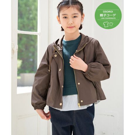 [^ԁF13210356]y₩ȒSnƂƊ˔}Eep[J[B̑O㍷ƃtACɕ\vX܂BE\ȃOOe[vdl̃XshAƎp𗼗Ă܂ByfށzsPD|GXeByfUCzXshE\dlByikka|CgzHɑΉāAynɕύX܂BfUC̓LbY̔،^pBy߃R[fBl[gzfB[XTCYWJĂ邽߁Aeq낢ŃR[fBl[g\łBEsPCg}Eep[J[@i 12010327eqAeq낢AeqN