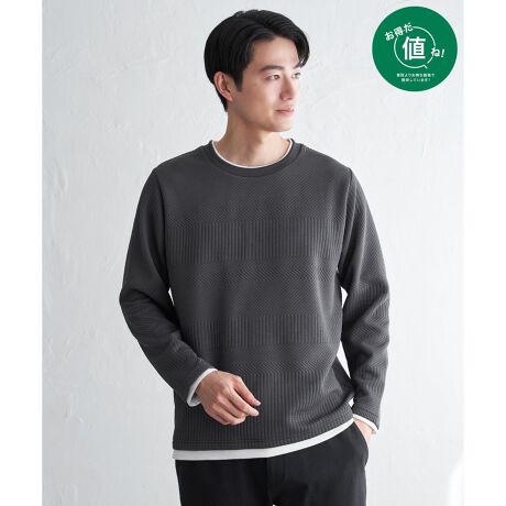 [^ԁF11330498]ylIΏہz艿ł߂₷pӂĂ܂B̓IȐD蕿݊AtNWJ[h̃gbvXBオƓ̃WJ[hD肪Aŝ\o܂BCi[C[hĂ悤ɌŁAWPbgAE^[̃Ci[ƂĂ͂APiłX^CiグĂACełByfށzオD̃tNWJ[hByfUCzTVc̃tFCNC[hTBтɕ҂܂ꂽWJ[h肰ȂByikka|Cgzd˒L̃SCɂ邱ƂȂAR[f̎ԂȂZlɍœKȈꒅBLNɃ}b`长ŁÅ̂tNWJ[hfނdlĂ܂B l ()IƂ́HiuȉivŒ񋟂Ă鏤iłB- RXg_E̎g -EYnARXg_EEH̊ՎUɐY邱ƂŁARXg_EEIWifނJAfރRXg_EV[ÝulvȂSiłIm@n̍ۂ̓lbggpĂmfTCYn@185cmmpTCYn@LTCY