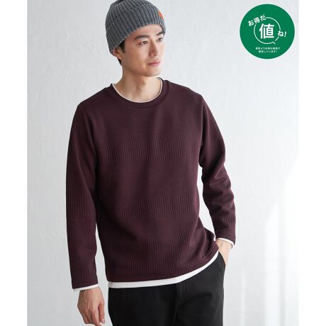 [^ԁF11330498]ylIΏہz艿ł߂₷pӂĂ܂B̓IȐD蕿݊AtNWJ[h̃gbvXBオƓ̃WJ[hD肪Aŝ\o܂BCi[C[hĂ悤ɌŁAWPbgAE^[̃Ci[ƂĂ͂APiłX^CiグĂACełByfށzオD̃tNWJ[hByfUCzTVc̃tFCNC[hTBтɕ҂܂ꂽWJ[h肰ȂByikka|Cgzd˒L̃SCɂ邱ƂȂAR[f̎ԂȂZlɍœKȈꒅBLNɃ}b`长ŁÅ̂tNWJ[hfނdlĂ܂B l ()IƂ́HiuȉivŒ񋟂Ă鏤iłB- RXg_E̎g -EYnARXg_EEH̊ՎUɐY邱ƂŁARXg_EEIWifނJAfރRXg_EV[ÝulvȂSiłIm@n̍ۂ̓lbggpĂmfTCYn@185cmmpTCYn@LTCY