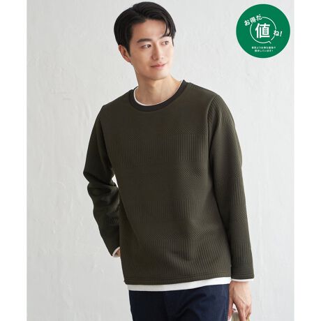 [^ԁF11330498]ylIΏہz艿ł߂₷pӂĂ܂B̓IȐD蕿݊AtNWJ[h̃gbvXBオƓ̃WJ[hD肪Aŝ\o܂BCi[C[hĂ悤ɌŁAWPbgAE^[̃Ci[ƂĂ͂APiłX^CiグĂACełByfށzオD̃tNWJ[hByfUCzTVc̃tFCNC[hTBтɕ҂܂ꂽWJ[h肰ȂByikka|Cgzd˒L̃SCɂ邱ƂȂAR[f̎ԂȂZlɍœKȈꒅBLNɃ}b`长ŁÅ̂tNWJ[hfނdlĂ܂B l ()IƂ́HiuȉivŒ񋟂Ă鏤iłB- RXg_E̎g -EYnARXg_EEH̊ՎUɐY邱ƂŁARXg_EEIWifނJAfރRXg_EV[ÝulvȂSiłIm@n̍ۂ̓lbggpĂmfTCYn@185cmmpTCYn@LTCY