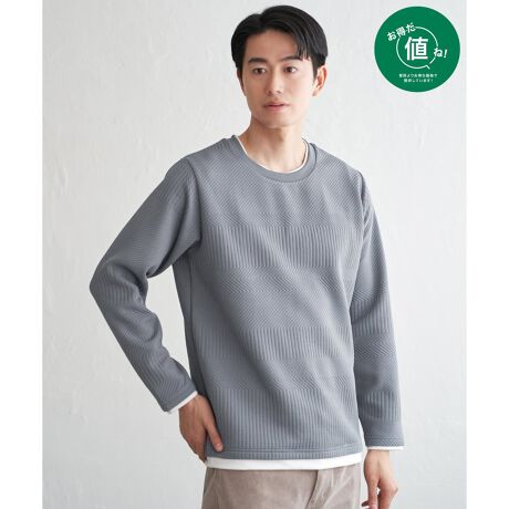 [^ԁF11330498]ylIΏہz艿ł߂₷pӂĂ܂B̓IȐD蕿݊AtNWJ[h̃gbvXBオƓ̃WJ[hD肪Aŝ\o܂BCi[C[hĂ悤ɌŁAWPbgAE^[̃Ci[ƂĂ͂APiłX^CiグĂACełByfށzオD̃tNWJ[hByfUCzTVc̃tFCNC[hTBтɕ҂܂ꂽWJ[h肰ȂByikka|Cgzd˒L̃SCɂ邱ƂȂAR[f̎ԂȂZlɍœKȈꒅBLNɃ}b`长ŁÅ̂tNWJ[hfނdlĂ܂B l ()IƂ́HiuȉivŒ񋟂Ă鏤iłB- RXg_E̎g -EYnARXg_EEH̊ՎUɐY邱ƂŁARXg_EEIWifނJAfރRXg_EV[ÝulvȂSiłIm@n̍ۂ̓lbggpĂmfTCYn@185cmmpTCYn@LTCY