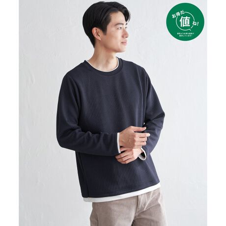 [^ԁF11330498]ylIΏہz艿ł߂₷pӂĂ܂B̓IȐD蕿݊AtNWJ[h̃gbvXBオƓ̃WJ[hD肪Aŝ\o܂BCi[C[hĂ悤ɌŁAWPbgAE^[̃Ci[ƂĂ͂APiłX^CiグĂACełByfށzオD̃tNWJ[hByfUCzTVc̃tFCNC[hTBтɕ҂܂ꂽWJ[h肰ȂByikka|Cgzd˒L̃SCɂ邱ƂȂAR[f̎ԂȂZlɍœKȈꒅBLNɃ}b`长ŁÅ̂tNWJ[hfނdlĂ܂B l ()IƂ́HiuȉivŒ񋟂Ă鏤iłB- RXg_E̎g -EYnARXg_EEH̊ՎUɐY邱ƂŁARXg_EEIWifނJAfރRXg_EV[ÝulvȂSiłIm@n̍ۂ̓lbggpĂmfTCYn@185cmmpTCYn@LTCY