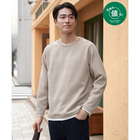 [^ԁF11330498]ylIΏہz艿ł߂₷pӂĂ܂B̓IȐD蕿݊AtNWJ[h̃gbvXBオƓ̃WJ[hD肪Aŝ\o܂BCi[C[hĂ悤ɌŁAWPbgAE^[̃Ci[ƂĂ͂APiłX^CiグĂACełByfށzオD̃tNWJ[hByfUCzTVc̃tFCNC[hTBтɕ҂܂ꂽWJ[h肰ȂByikka|Cgzd˒L̃SCɂ邱ƂȂAR[f̎ԂȂZlɍœKȈꒅBLNɃ}b`长ŁÅ̂tNWJ[hfނdlĂ܂B l ()IƂ́HiuȉivŒ񋟂Ă鏤iłB- RXg_E̎g -EYnARXg_EEH̊ՎUɐY邱ƂŁARXg_EEIWifނJAfރRXg_EV[ÝulvȂSiłIm@n̍ۂ̓lbggpĂmfTCYn@185cmmpTCYn@LTCY