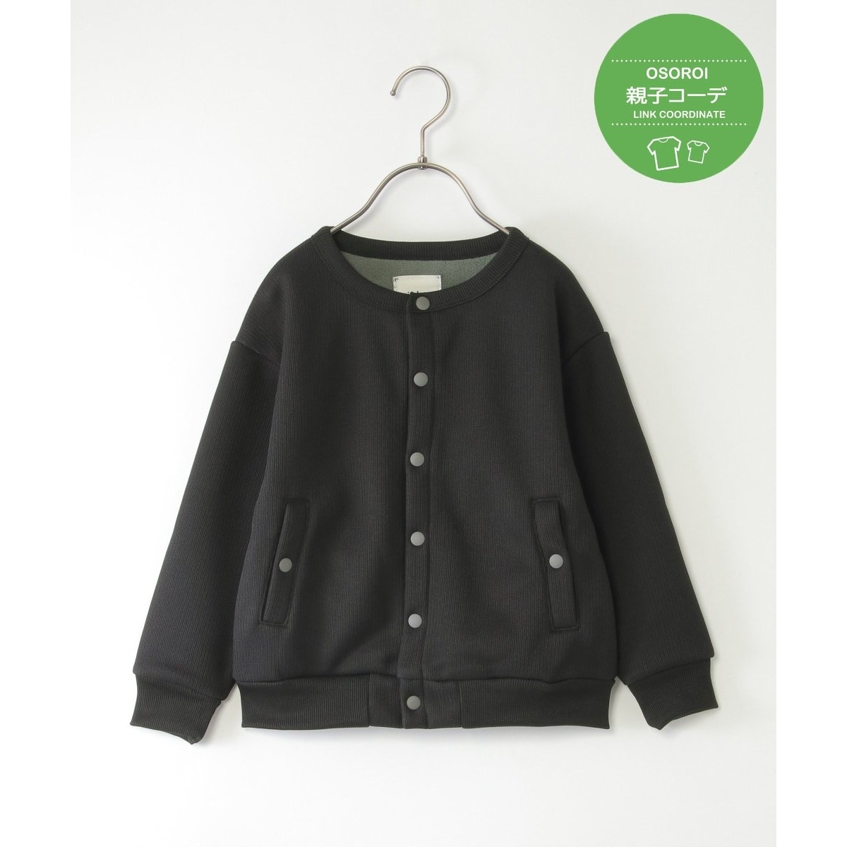 [}C]yeqR[fz{fBON[J[fu]i110?160cmj/CbJiikkaj ubN