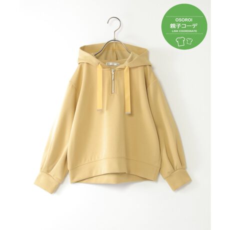 [^ԁF13231812]ANeBuȖɊYAKȃvI[o[BXgb`̌̎q_{[fނŁA₷ƌy𗼗Bn[tWbvdl璅EX[YŁA񌳂̃XshANZgɁBfC[烌W[V[܂ŁAL􂷂ꖇłByfށzXgb`̎q_{[ByfUCzn[tWbvEXshBy|Cgzllɕ\ʕω̂fނɐiAfUCNBLbYIWi̒E\Xshdlǉ܂By߃R[fBl[gzfB[XTCYWJĂ邽߁Aeq낢ŃR[fBl[g\łBEGOKUy ̎q_{[p[J[@i 12270112eqAeq낢AeqN