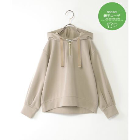 [^ԁF13231812]ANeBuȖɊYAKȃvI[o[BXgb`̌̎q_{[fނŁA₷ƌy𗼗Bn[tWbvdl璅EX[YŁA񌳂̃XshANZgɁBfC[烌W[V[܂ŁAL􂷂ꖇłByfށzXgb`̎q_{[ByfUCzn[tWbvEXshBy|Cgzllɕ\ʕω̂fނɐiAfUCNBLbYIWi̒E\Xshdlǉ܂By߃R[fBl[gzfB[XTCYWJĂ邽߁Aeq낢ŃR[fBl[g\łBEGOKUy ̎q_{[p[J[@i 12270112eqAeq낢AeqN