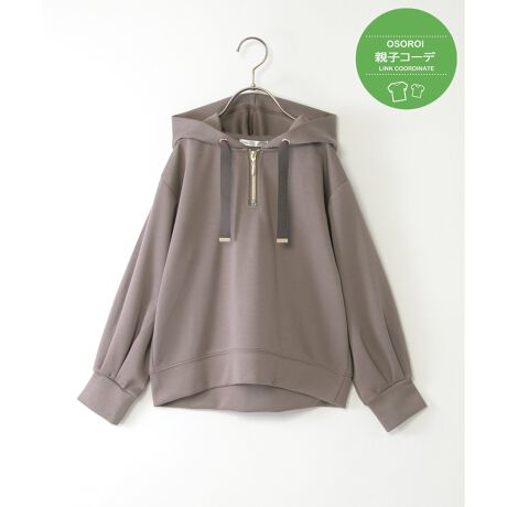 [^ԁF13231812]ANeBuȖɊYAKȃvI[o[BXgb`̌̎q_{[fނŁA₷ƌy𗼗Bn[tWbvdl璅EX[YŁA񌳂̃XshANZgɁBfC[烌W[V[܂ŁAL􂷂ꖇłByfށzXgb`̎q_{[ByfUCzn[tWbvEXshBy|Cgzllɕ\ʕω̂fނɐiAfUCNBLbYIWi̒E\Xshdlǉ܂By߃R[fBl[gzfB[XTCYWJĂ邽߁Aeq낢ŃR[fBl[g\łBEGOKUy ̎q_{[p[J[@i 12270112eqAeq낢AeqN