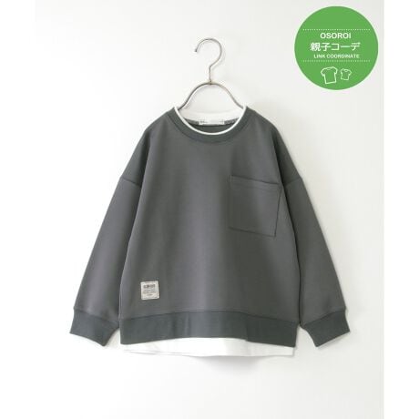 [^ԁF13032786]̒ȂɗVѐSvXĂ郌C[hvI[o[BXgb`̌̎q_{[fނgpA₷Sn΂BtFCNC[hfUCd˒̗̊oAꖇŃX^CO܂܂ByfށzXgb`̎q_{[ByfUCzlbNEtFCNC[hByikka|Cgzllɕ\ʕω̃_{[fނɐiB]菭yȂĂ܂̂ŁAHłp₷łB