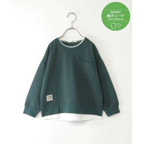 [^ԁF13032786]̒ȂɗVѐSvXĂ郌C[hvI[o[BXgb`̌̎q_{[fނgpA₷Sn΂BtFCNC[hfUCd˒̗̊oAꖇŃX^CO܂܂ByfށzXgb`̎q_{[ByfUCzlbNEtFCNC[hByikka|Cgzllɕ\ʕω̃_{[fނɐiB]菭yȂĂ܂̂ŁAHłp₷łB