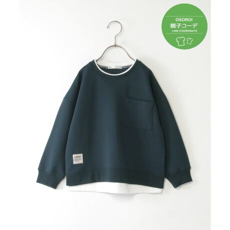 [^ԁF13032786]̒ȂɗVѐSvXĂ郌C[hvI[o[BXgb`̌̎q_{[fނgpA₷Sn΂BtFCNC[hfUCd˒̗̊oAꖇŃX^CO܂܂ByfށzXgb`̎q_{[ByfUCzlbNEtFCNC[hByikka|Cgzllɕ\ʕω̃_{[fނɐiB]菭yȂĂ܂̂ŁAHłp₷łB