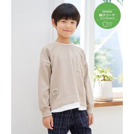 [^ԁF13032786]̒ȂɗVѐSvXĂ郌C[hvI[o[BXgb`̌̎q_{[fނgpA₷Sn΂BtFCNC[hfUCd˒̗̊oAꖇŃX^CO܂܂ByfށzXgb`̎q_{[ByfUCzlbNEtFCNC[hByikka|Cgzllɕ\ʕω̃_{[fނɐiB]菭yȂĂ܂̂ŁAHłp₷łB