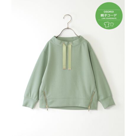 [^ԁF13231813]₷ƉKȒSn˔A_{[fނ̃vI[o[BTChWbv⒅ẼOOe[vȂǁAfBe[ɂ܂ByfށzXgb`̎q_{[ByfUCzWbvgEXshByikka|Cgzllɕ\ʕω̂fނɐiAWbvgN܂By߃R[fBl[gzfB[XTCYWJĂ邽߁Aeq낢ŃR[fBl[g\łBEGOKUy̎q_{[vI[o[@i 12260116eqAeq낢AeqN