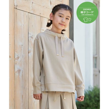 [^ԁF13231813]₷ƉKȒSn˔A_{[fނ̃vI[o[BTChWbv⒅ẼOOe[vȂǁAfBe[ɂ܂ByfށzXgb`̎q_{[ByfUCzWbvgEXshByikka|Cgzllɕ\ʕω̂fނɐiAWbvgN܂By߃R[fBl[gzfB[XTCYWJĂ邽߁Aeq낢ŃR[fBl[g\łBEGOKUy̎q_{[vI[o[@i 12260116eqAeq낢AeqN