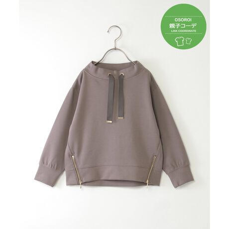 [^ԁF13231813]₷ƉKȒSn˔A_{[fނ̃vI[o[BTChWbv⒅ẼOOe[vȂǁAfBe[ɂ܂ByfށzXgb`̎q_{[ByfUCzWbvgEXshByikka|Cgzllɕ\ʕω̂fނɐiAWbvgN܂By߃R[fBl[gzfB[XTCYWJĂ邽߁Aeq낢ŃR[fBl[g\łBEGOKUy̎q_{[vI[o[@i 12260116eqAeq낢AeqN