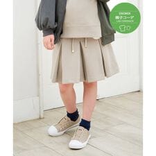 【洗濯機で洗える】GOKU楽鹿の子ダンボールキュロット（120?160cm）