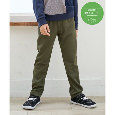 [^ԁF13050263]Q̗SnւuGOKUypcvV[YAfނ̓~o[WoIXgb`fނɃvXāAʂNтɂȂȗSnłByfށzVM[{fBOJbg\[ByfUCzXXg[gVGbgByikka|CgzVM[łAJbg\[Ȃ̂ŃXgb`SnQłBy߃R[fBl[gzYTCYWJĂ邽߁Aeq낢ŃR[fBl[g\łBeqAeq낢AeqN