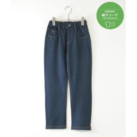 [^ԁF13050263]Q̗SnւuGOKUypcvV[YAfނ̓~o[WoIXgb`fނɃvXāAʂNтɂȂȗSnłByfށzVM[{fBOJbg\[ByfUCzXXg[gVGbgByikka|CgzVM[łAJbg\[Ȃ̂ŃXgb`SnQłBy߃R[fBl[gzYTCYWJĂ邽߁Aeq낢ŃR[fBl[g\łBeqAeq낢AeqN