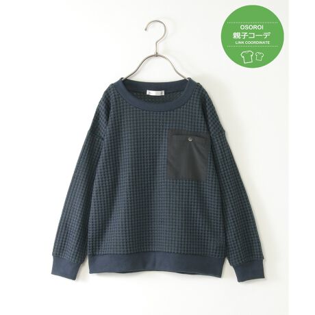 [^ԁF13032781]ʊ̂郏btfނgpA\LȃrbNbtvI[o[BfC[gɕ֗ŁASnKȃACełByfށzrbObtByfUCz@|PbgtByikka|CgzlŐlCi|PbgtɂăLbYiCYBy߃R[fBl[gzYTCYWJĂ邽߁Aeq낢ŃR[fBl[g\łBErbObtN[lbNvI[o[@i 11330493eqAeq낢AeqN