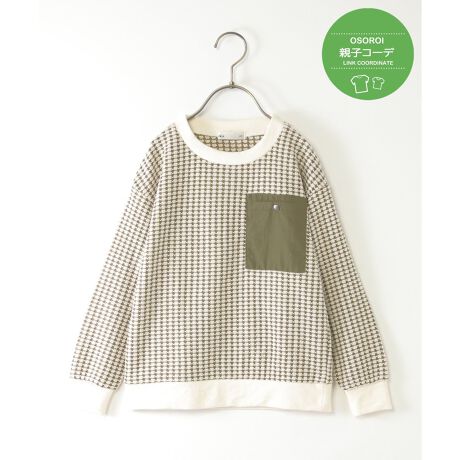 [^ԁF13032781]ʊ̂郏btfނgpA\LȃrbNbtvI[o[BfC[gɕ֗ŁASnKȃACełByfށzrbObtByfUCz@|PbgtByikka|CgzlŐlCi|PbgtɂăLbYiCYBy߃R[fBl[gzYTCYWJĂ邽߁Aeq낢ŃR[fBl[g\łBErbObtN[lbNvI[o[@i 11330493eqAeq낢AeqN