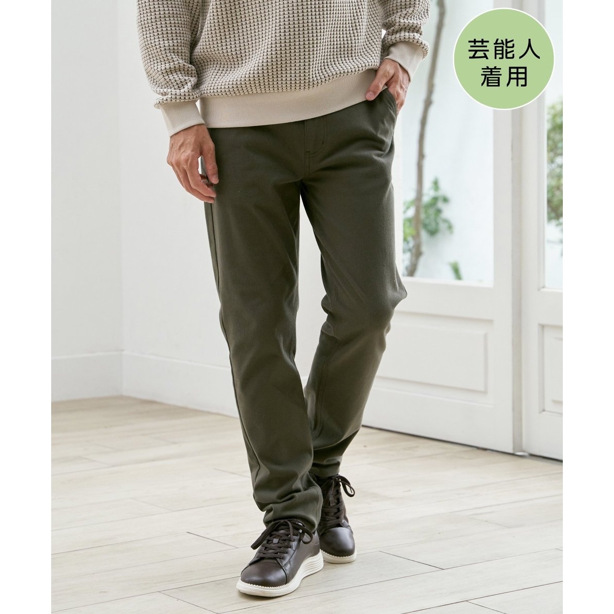 [�}���C]�y�|�\�l���p�zGOKU�y�p���c EASY STRETCH �N��5�|�P�b�g/�C�b�J�iikka�j �I���[�u