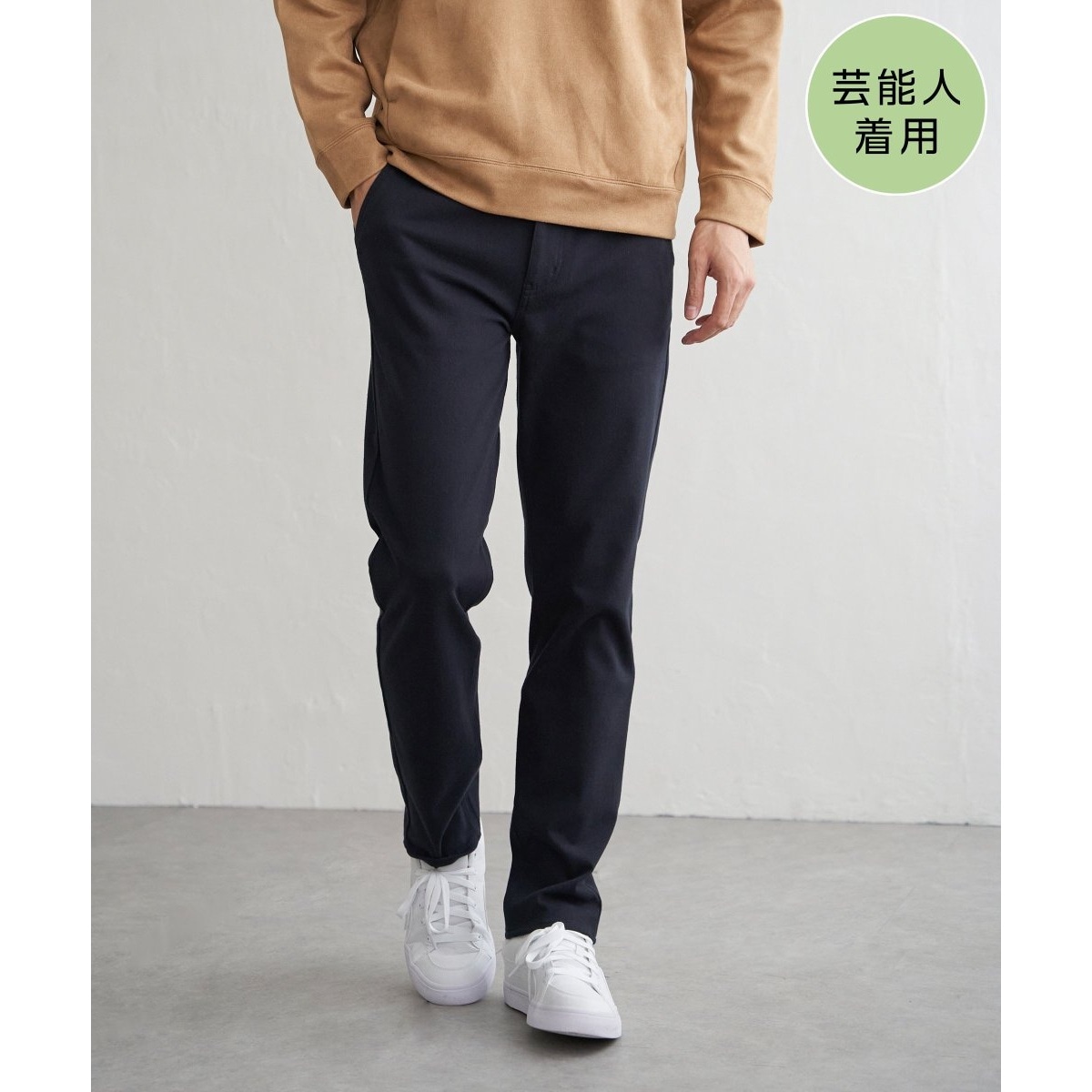 [�}���C]�y�|�\�l���p�zGOKU�y�p���c EASY STRETCH �N��5�|�P�b�g/�C�b�J�iikka�j �l�C�r�[�u���[