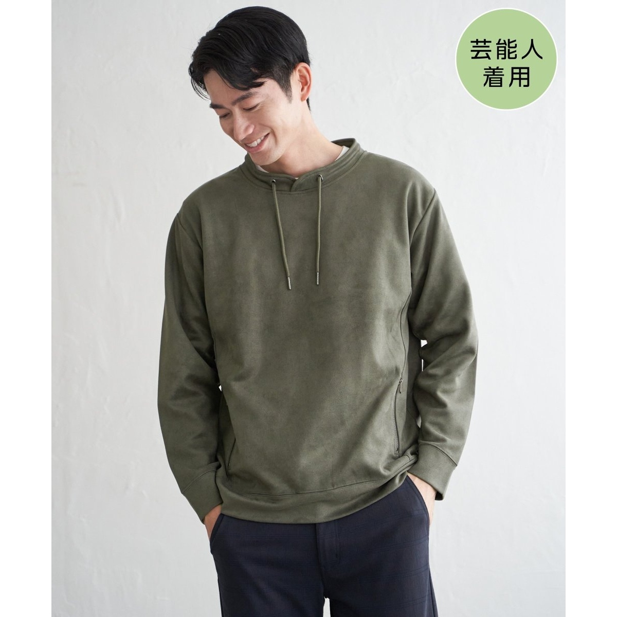 [�}���C]�y�|�\�l���p�zGOKU�y�X�G�[�h�W�b�v���[�C�J���[�y�R�ۖh�L�^�z�������z/�C�b�J�iikka�j �J�[�L
