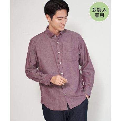 [^ԁF11510705]yWO|Pbgcv񒅗pizH~̒ԑfނłtlgpAXCXJ[̃{^_EVcBVɂȂɂC[W[PAdlŁAACv炸̂̂₷́BIEIt킸閜\VcłByfށzȂ߂炩ł炩G̃tlfށByfUCz݌^uChvƁuM[v̒Ԃ̌`XCXJ[̃{^_EnVcByikka|Cgz|Pbg̃J~߂2{zFœĂA݃l[̔zFdl肰ȂɂȂĂ܂BVɂȂɂAyȂ̂ꂵ|CgBmfTCYn@185cmmpTCYn@LTCY