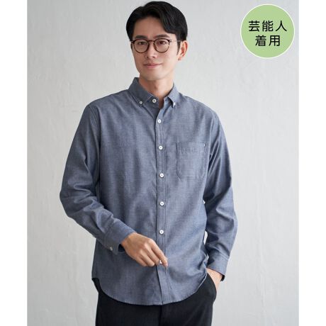 [^ԁF11510705]H~̒ԑfނłtlgpAXCXJ[̃{^_EVcBVɂȂɂC[W[PAdlŁAACv炸̂̂₷́BIEIt킸閜\VcłByfށzȂ߂炩ł炩G̃tlfށByfUCz݌^uChvƁuM[v̒Ԃ̌`XCXJ[̃{^_EnVcByikka|Cgz|Pbg̃J~߂2{zFœĂA݃l[̔zFdl肰ȂɂȂĂ܂BVɂȂɂAyȂ̂ꂵ|CgBmfTCYn@185cmmpTCYn@LTCY