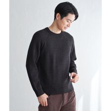 【洗濯機で洗える】ウォッシャブル畦クルーネックニット