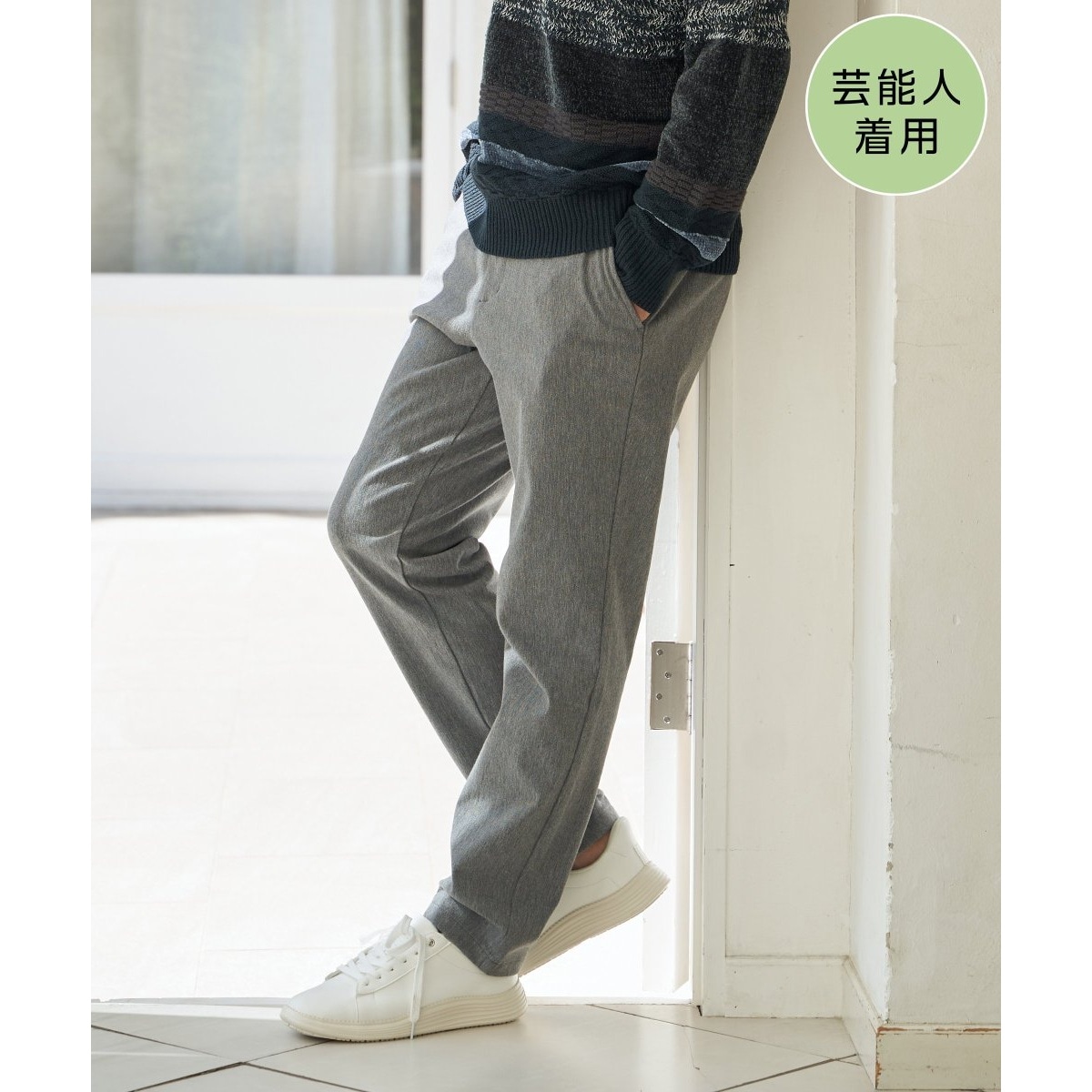 [�}���C]�y�|�\�l���p�zGOKU�y�p���c EASY STRETCH �N�уC�[�W�[/�C�b�J�iikka�j �O���[