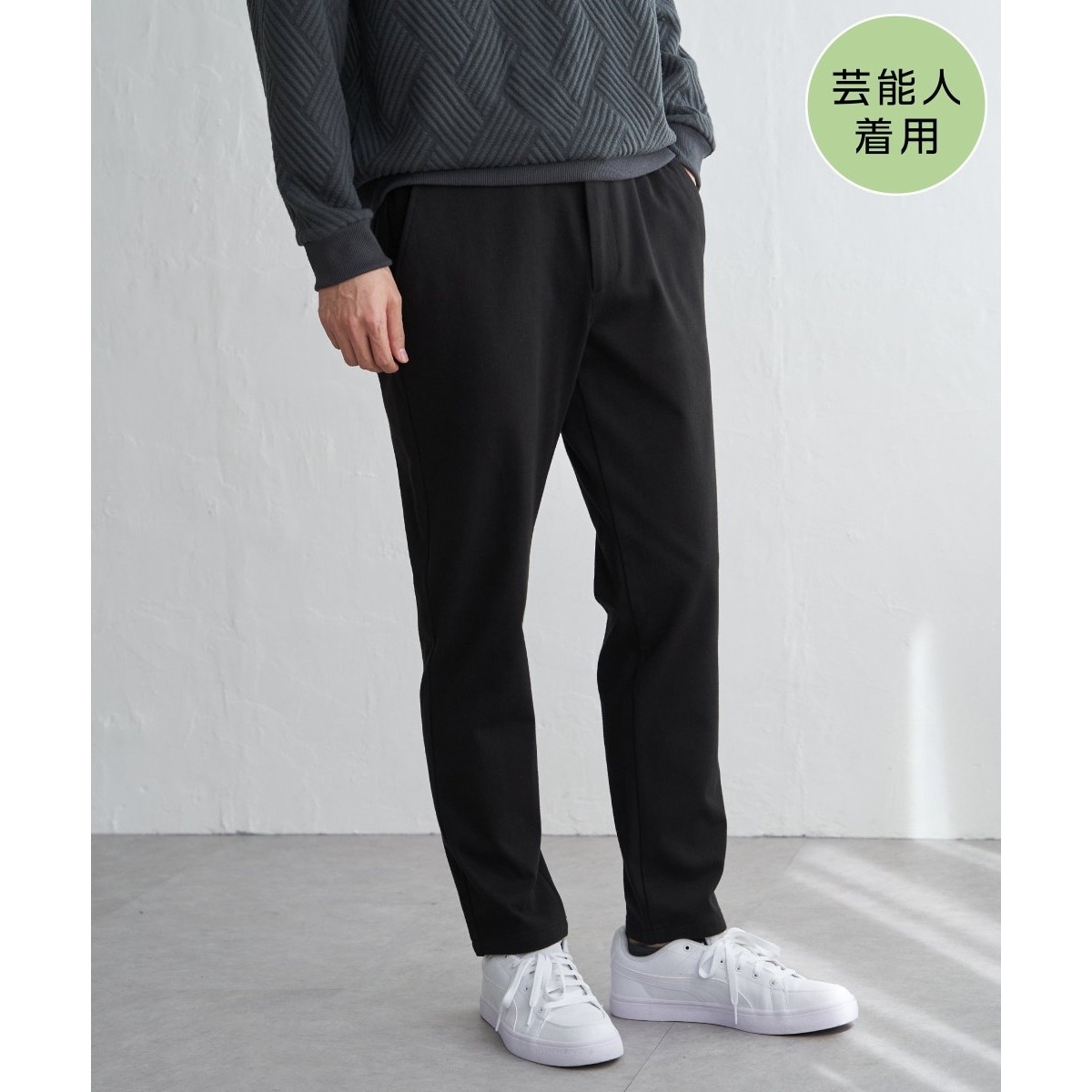 [�}���C]�y�|�\�l���p�zGOKU�y�p���c EASY STRETCH �N�уC�[�W�[/�C�b�J�iikka�j �u���b�N