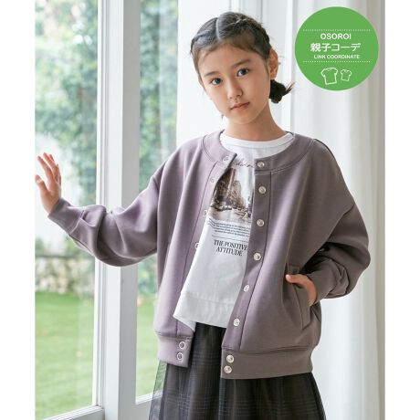 [^ԁF13231808]N炵Ohbg̃Xibv{^|CgɂȂJ[fBKB{iIȃAE^[HDŐG߂ɁAԃAE^[ƂĂg܂ByfށzXgb`_{[ByfUCzOhbg{^Byikka|CgzNfUCCāAD]i̐F𑝂₵čNWJB{[ۂ݂̂VGbg|CgłBeqAeq낢AeqN}VEHbVu