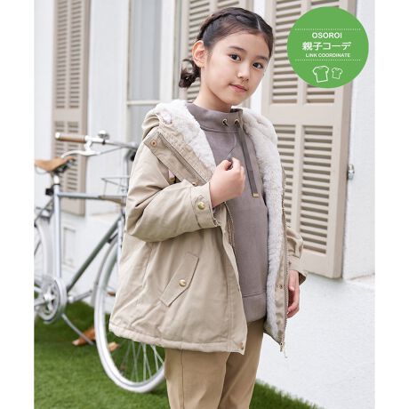 [^ԁF13210355]nӂt@[^b`ł肠LbYAE^[B}Eep[J[̂悤ȃJWAȃfUCŁAfC[炨o܂ŕL􂵂܂B₷Ɩh˔A~̂ƉK𗼗ꒅByfށz@z~tFCNt@[ByfUCzSʃtFCNt@[gEXshByikka|Cgz\ʂ}bgȕ\ʊfނɕύXāAlƃN߂܂By߃R[fBl[gzfB[XTCYWJĂ邽߁Aeq낢ŃR[fBl[g\łBECi[t3WAY}Eep[J[@i 12010329eqAeq낢AeqN