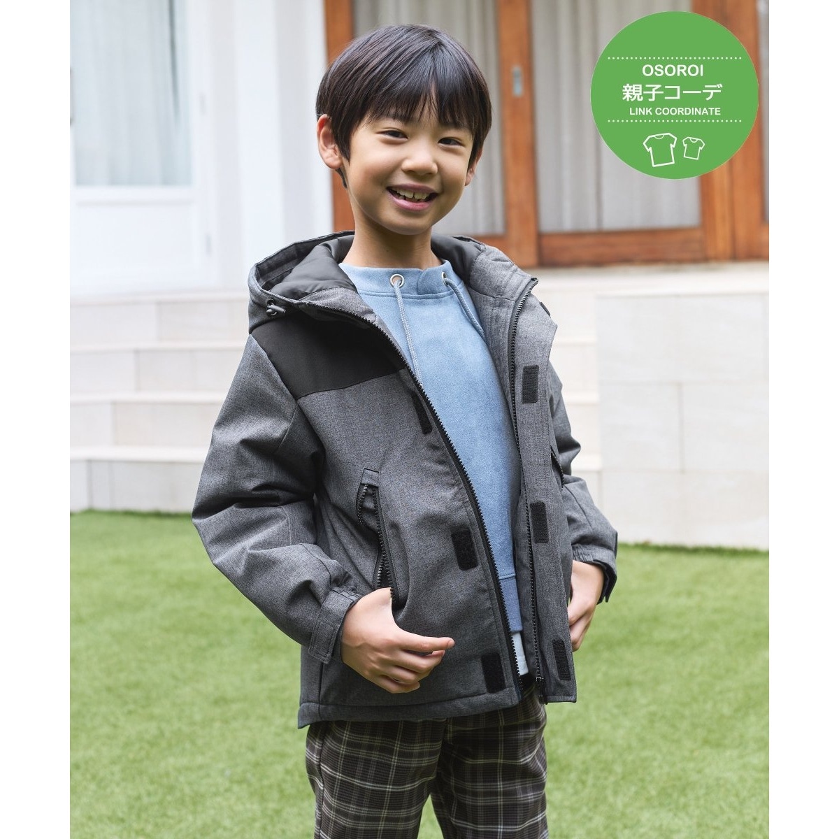 ボーイズ 8才～20才)P－Layer 1 ウォーターリペラント フーデッド