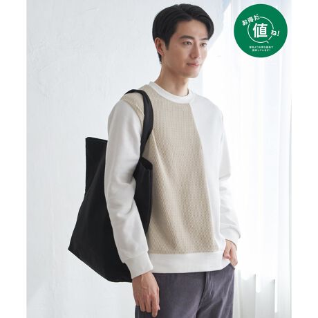 [^ԁF11330501]ylIΏہz艿ł߂₷pӂĂ܂BOgّfނŐ؂ւA\LȃvI[o[B[fޓL̃\tgȃ^b`ƁA؂ւɂ闧̊̂fUC͂łByfށzNт|`ƃ[WJ[h̃RrByfUCzOg؂ւfUCɂȂvI[o[BTCY͒񂵂̌M[TCYłByikka|CgzOgّfސ؂ւɂȂN[lbNvI[o[Bʂ̂ӂWJ[hƁANт|`ّ̈fނgݍ킹ĂƂ낪 ikka |CgB l ()IƂ́HiuȉivŒ񋟂Ă鏤iłB- RXg_E̎g -EYnARXg_EEH̊ՎUɐY邱ƂŁARXg_EEIWifނJAfރRXg_EV[ÝulvȂSiłImfTCYn@185cmmpTCYn@LTCY